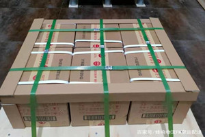 泉州晋江航空物流酒水【机场货运当天